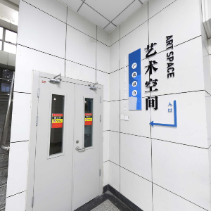 北京电子科技职业学院艺术空间
