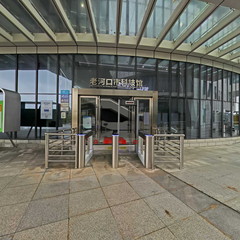 老河口市科技馆