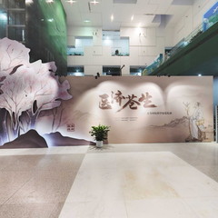 医济苍生-古今中医药学家巡展